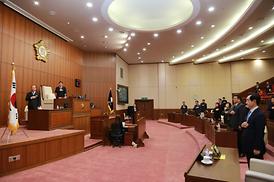  제275회 의정부시 의회 임시회