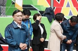 제5회 의정부시 어울림 등반대회