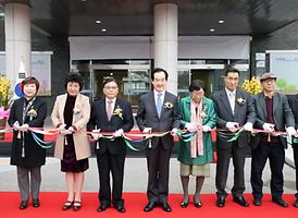 의정부 영상미디어센터 개관식 