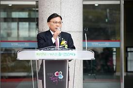 의정부 영상미디어센터 개관