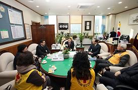 2017년도 적십자회비 전달식