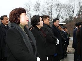 2017년 현충탑 참배 및 시무식 