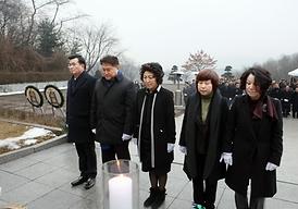 2017년 현충탑 참배 및 시무식