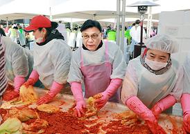 2017 사랑의 김장나눔