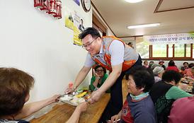 의정부시의회 자원봉사단 상반기 급식봉사 활동