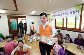 의정부시의회 자원봉사단 상반기 급식봉사 활동