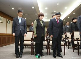 2017년도 의정부시의회 시무식