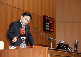 제262회 제2차 정례회