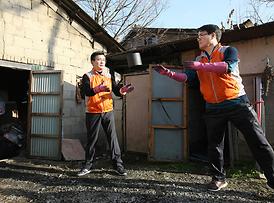 행복나눔 사랑실천