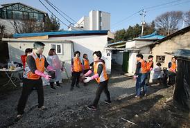 행복나눔 사랑실천