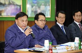 의정부시 통합방위협의회