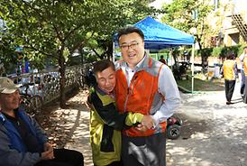 더불어 함께하는 행복한 세상 만들기