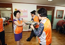 더물어 함께하는 행복한세상 만들기