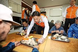 더불어 함께하는 행복한 세상 만들기