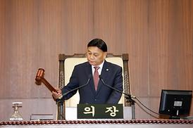 제260회 의정부시의회 임시회