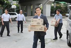 따뜻한 이웃사랑 나눔 실천 