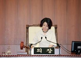 제253회 의정부시의회 임시회