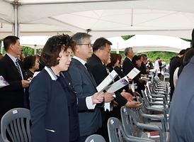 제61회 현충일 행사 ( 자일동 현충탑 참배 )