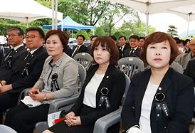 제61회 현충일 행사 ( 자일동 현충탑 참배 )