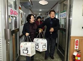 따뜻한 사랑나눔 실천