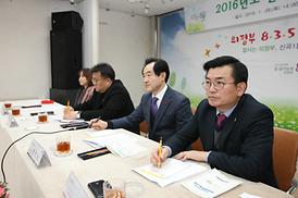 활발한 의정활동