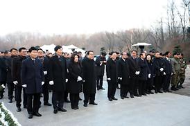 2016  丙申年  현충탑 참배