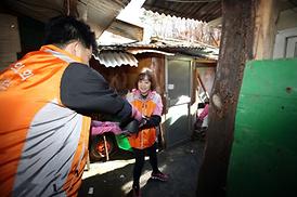 이웃과 함께 만드는 따뜻한 세상 만들기 