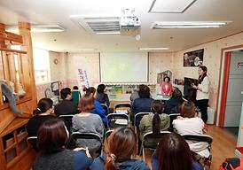 희망학교 토크 콘서트