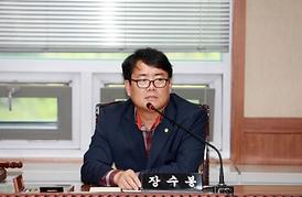 자유학기제 진로체험 현장학습