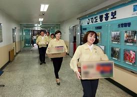 활발한 의정활동