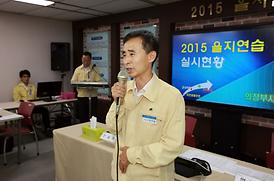 활발한 의정활동