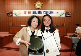 활발한 의정활동