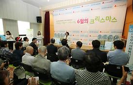 활발한 의정활동