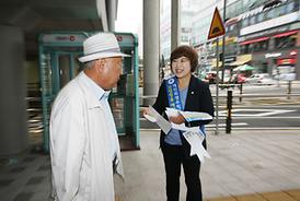 중동호흡기중후군 (메르스) 감염 예방 캠페인 전개 