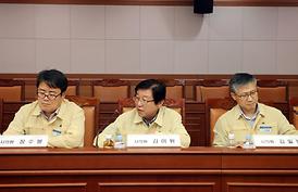  중동호흡기중후군(메리스) 비상대책 회의