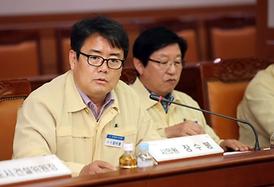 중동호흡기중후군(메리스) 비상대책 회의