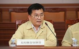 중동호흡기중후군(메리스) 비상대책 회의