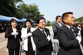 제60회 현충일 기념식 