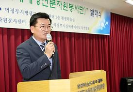 활발한 의정활동