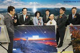 활발한 의정활동 전개