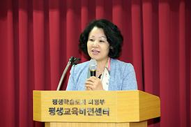 활발한 의정활동 ( 의정부시 사회복지협회 사무실 개소식 )