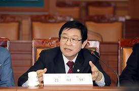 의정부역 지하상가 관리운영 방안에 대한 연구용역 중간보고회