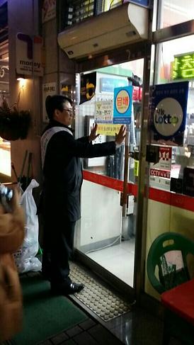 활발한 의정활동