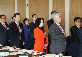 제122차 경기도시·군의회의장협의회 정례회 및 제4회 경기도시·군의회 의장 협의회 우수의원 시상식