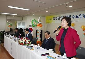 활발한 의정활동 ( 동 업무보고 청취 )