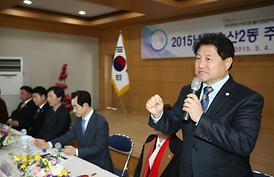 활발한 의정활동 ( 동 업무보고 청취 )