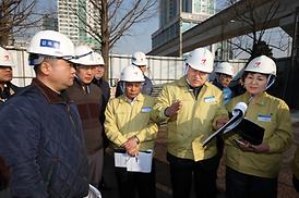 해빙기 대형공사현장 안전점검