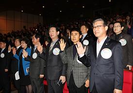 제12회 의정부시 자원봉사대축제