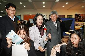 창조경제 발전을 위한 녹색기업 리크루팅