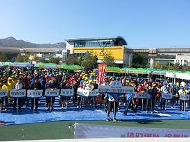 씨름왕 선발대회 참석